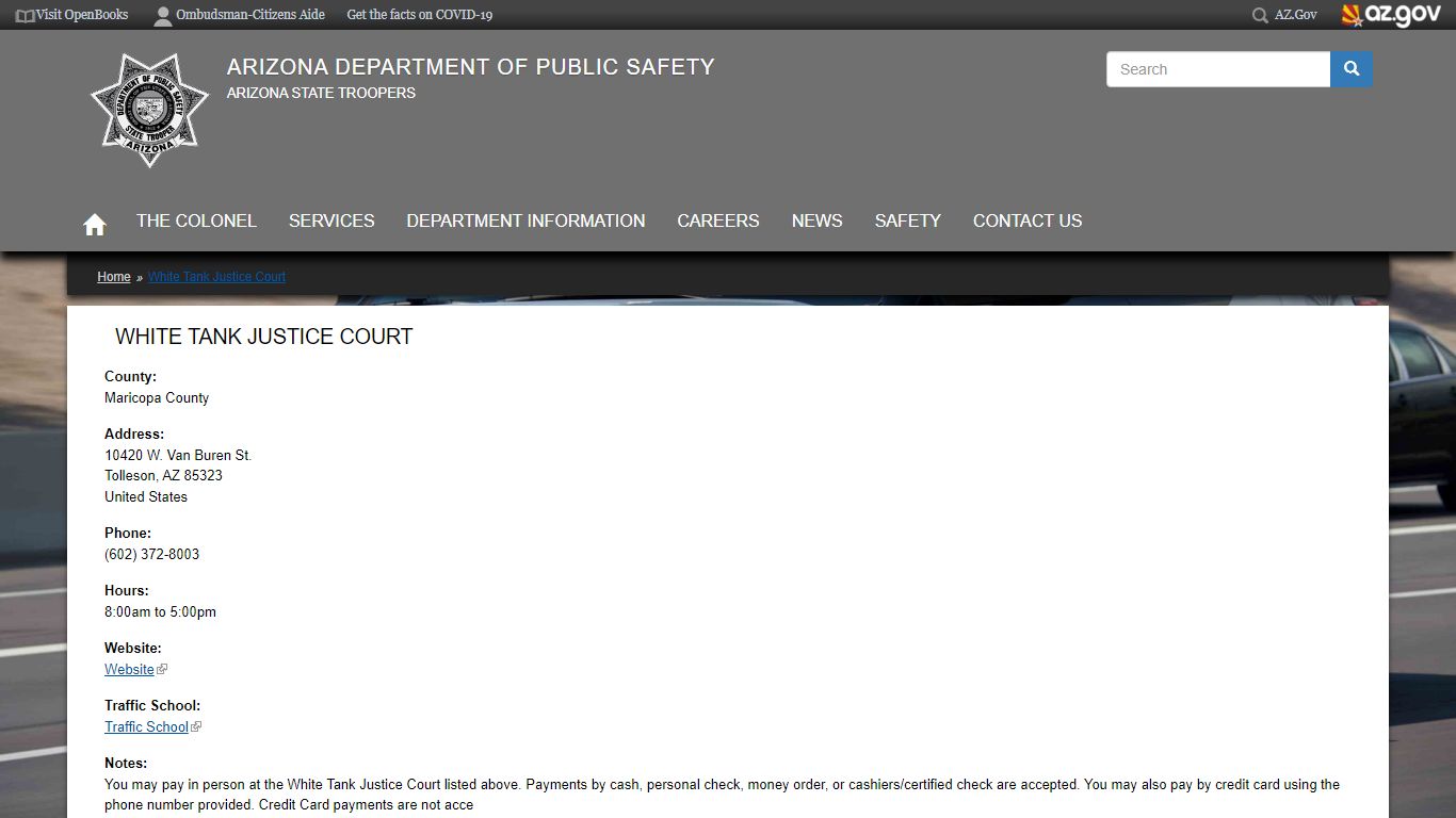 White Tank Justice Court | Arizona Department of Public Safety